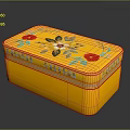 Elegant Yellow Decorative Storage Box With Floral Embroidery And Beaded Trim