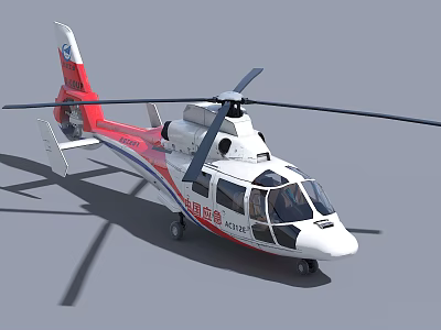 China Emergency Rescue Helicopter in Red and White with Rescue Markings 3d model