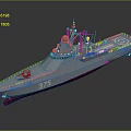 Modern Military Warship With Number 375 Red And White Hull Radar System And Deck