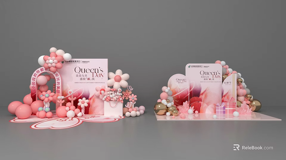 Oucer's Day Themed Photo Check In Spot With Pink Balloons Flowers And Display Boards 3d model 