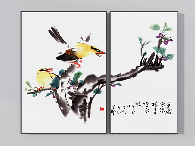 Traditional Plant Painting With Birds Branches Leaves And Purple Fruits With Chinese Calligraphy 3d model