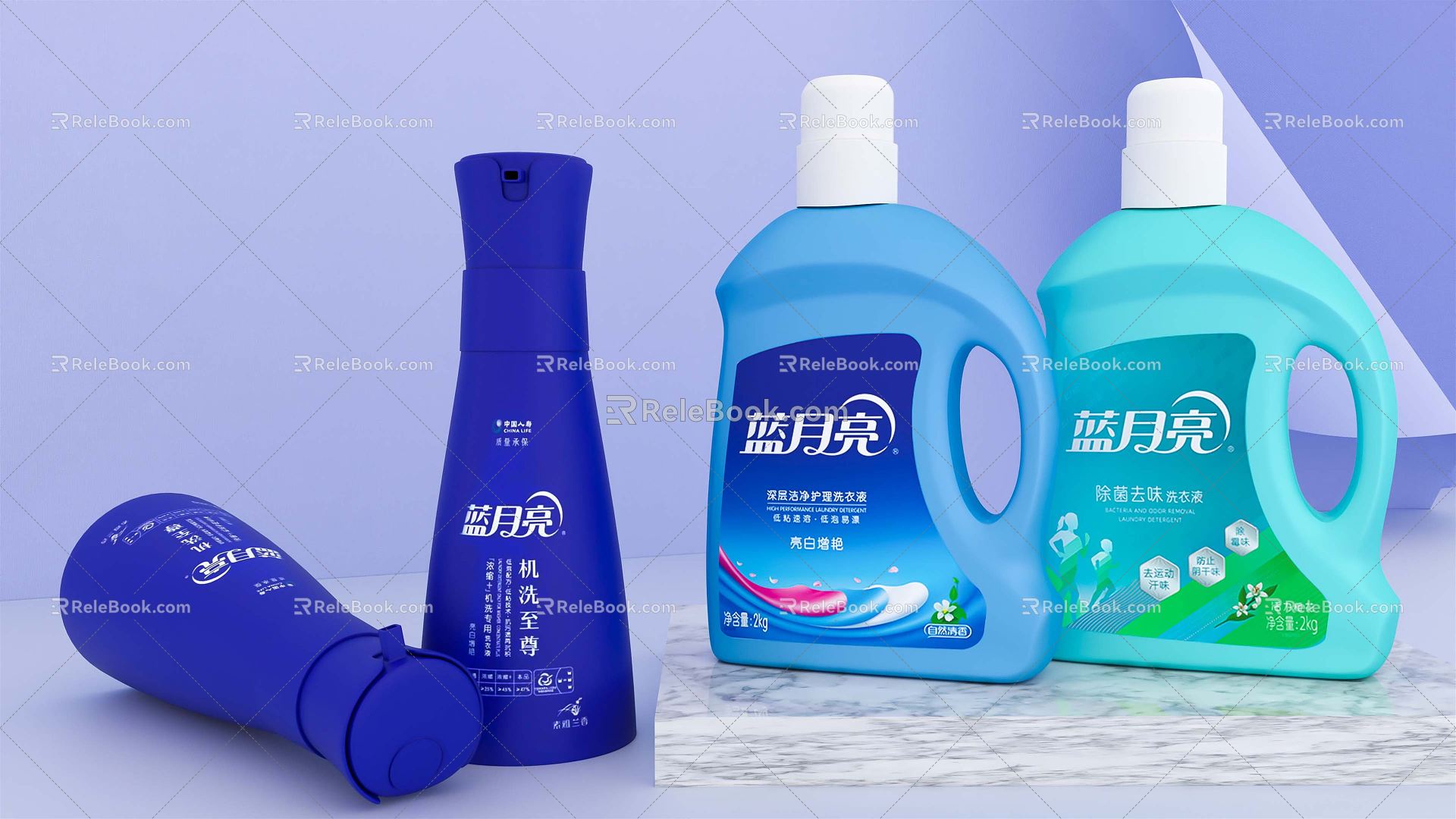 Modern laundry detergent daily necessities cleaning toiletries hand sanitizer model