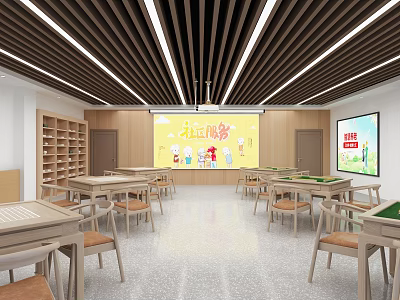Cultural Center Interior With Tables Chairs And Decorations 3d model