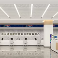 Lianyungang Development Zone Social Governance Service Hall Modern Interior With Service Counters And Waiting Area