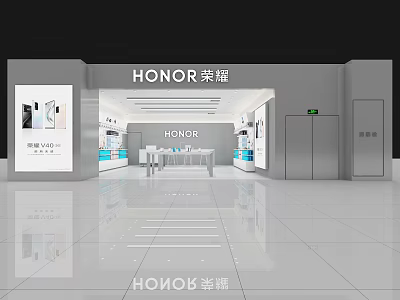HONOR Retail Showroom Interior With Product Displays Counters And Elevators 3d model