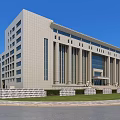 Modern Office Building Exterior With Stone Facade Large Windows Front Columns Lawn And Stone Pavement