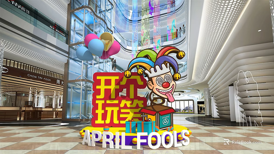 April Fools Themed Decorations With Jester Figure Balloons And Gift Boxes In Shopping Mall 3d model 