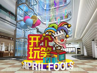 April Fools Themed Decorations With Jester Figure Balloons And Gift Boxes In Shopping Mall 3d model