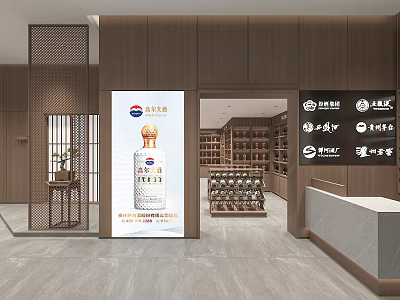 Tobacco and Alcohol Store Modern Interior With Wooden Walls Billboard Wine Display Shelves Reception Counter 3d model