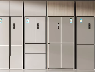 Modern refrigerator 3d model