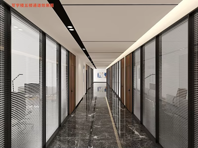 Modern Office Corridor Interior Design With Glass Partitions Marble Flooring And Lighting 3d model