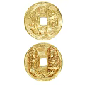 Golden Ancient Coin Jewelry With Carved Patterns And Traditional Inscriptions