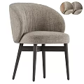 Modern Accent Chair With Upholstered Fabric Curved Backrest And Dark Wooden Legs