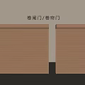 Brown Roller Shutter Doors With Striped Design For Home And Commercial Use