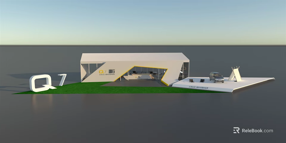 Modern White Geometric Building With Green Lawn And Outdoor Seating Space 3d model 