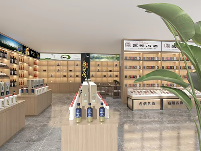 Modern Tobacco and Liquor Store Interior With Varied Liquor Shelves And Tobacco Products 3d model