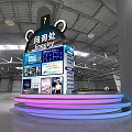 Modern Curved Reception Desk Interior With Digital Screens And Purple Blue Lighting