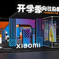Xiaomi Redmi Exhibition Booth Design For Back To School Season Product