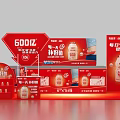 Interactive Zone With 600 Billion Probiotic Drinks Daily Health Boost Display Setup 3d model