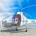 White Aerospatiale Helicopter With Transparent Cockpit Seats Blue Sky White Clouds Gray Stone Ground