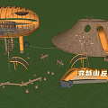 Wooden Playground Equipment with Circular Dome Slide and Climbing Structures on Green Lawn