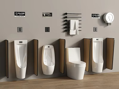 Modern Bathroom Urinals Layout With Toilet Towel Racks And Wooden Panels Design 3d model