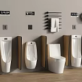 Modern Bathroom Urinals Layout With Toilet Towel Racks And Wooden Panels Design