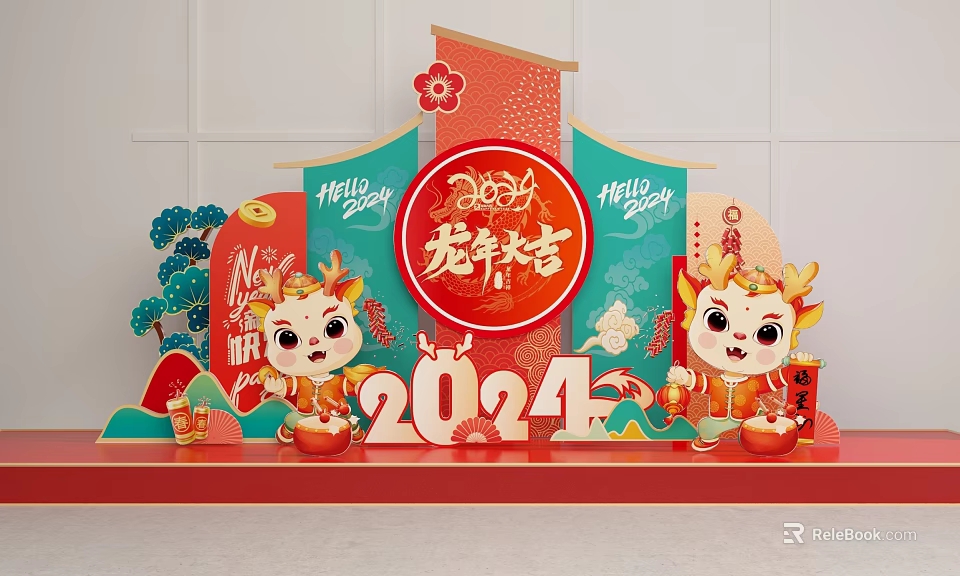 2024 Dragon Year Themed Photo Spot With Cartoon Dragons Red Green Decorations And Plum Blossoms 3d model 