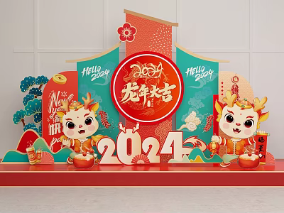 2024 Dragon Year Themed Photo Spot With Cartoon Dragons Red Green Decorations And Plum Blossoms 3d model
