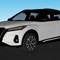 Silver Nissan SUV With Modern Exterior Design In Outdoor Setting
