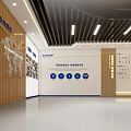 Innovative Exhibition Space With Large LED Screen And Golden Circular Lighting Design
