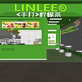 Green Modern Milk Tea Shop Interior With Handcrafted Lemon Tea Counter And Seating Area