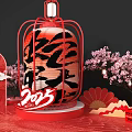 New Year Lantern Meichen Pushcard 2025 3d model