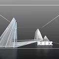 Modern Display Shelves With Geometric Wireframe Structure And Spatial Layout Design 3d model