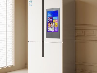 Intelligent refrigerator model