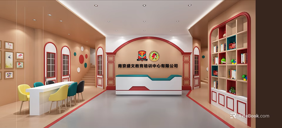 Nanjing Zhiwen Education Training Center Interior With Reception Desk Bookshelves And Tables 3d model 