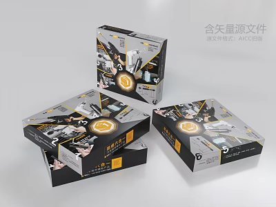 Modern Household Products Packaging Boxes With Product Images And Design Details 3d model
