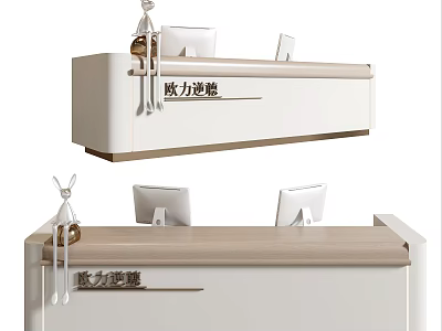 Sleek Modern Reception Desk In White With Light Colored Countertop And Computer Monitors 3d model