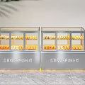 Stainless Steel Glass Door Display Cases For Retail Bakery Pastry Items