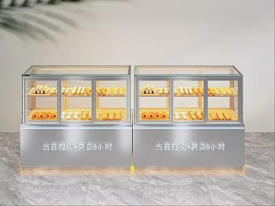 Stainless Steel Glass Door Display Cases For Retail Bakery Pastry Items 3d model