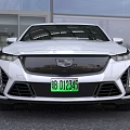 White Cadillac Luxury Sedan With Modern Exterior Design And Stylish Features