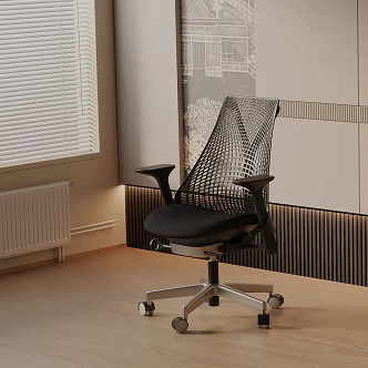 Modern office chair 3d model