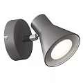 Modern Gray Wall Light With Adjustable Head And White Light Source 3d model