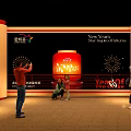 2024 New Year Check in Photo Spot With Red Lantern Star Patterns People Taking