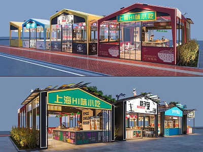Vibrant Commercial Street With Colorful Food Stalls And Outdoor Dining Areas 3d model