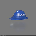 Blue Hard Hat With Chengdu Metro Text Displayed On Gray Background 3d model