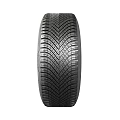 Modern Car Tire With Deep Tread Pattern And Silver Alloy Rim For Passenger Vehicles