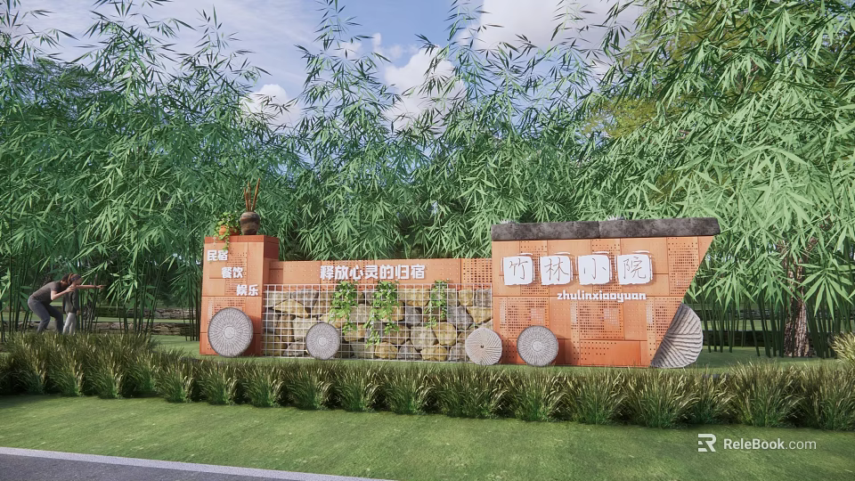 Orange Scenic Wall with Bamboo Plants Circular Decorations and Greenery 3d model