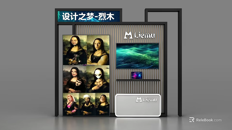 Modern Liemu Design Display Shelf With Mona Lisa Artworks And Digital Screen 3d model 