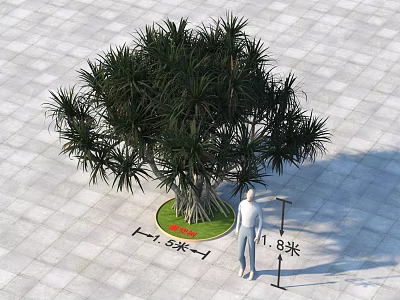 Arbor With 1.2m Diameter 1.8m Height On Square Tiles Green Lawn And Human Figure 3d model